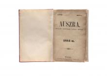 Auszra (Aušra) 1883, 1884, 1885 LM-262